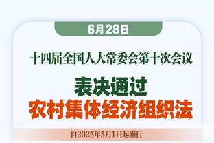 湖人官推晒詹姆斯训练照：果然在训练馆里！