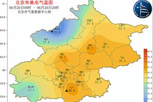 万博手机版max下载截图0